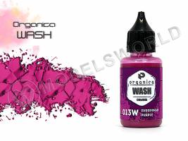 Смывка пурпурная, 25 мл