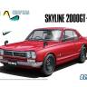 Склеиваемая пластиковая модель SNAPCAR Nissan Skyline 2000GT-R 1970 (Red). Масштаб 1:24