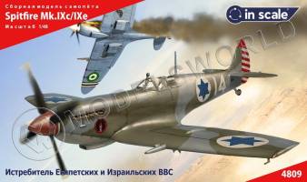 Пластиковая модель 1/48 Spitfire Mk.IX E/C - Israel & Egypt