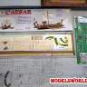 Набор для постройки модели корабля CAESAR, ROMAN GALLEY римское судно. Масштаб 1:30