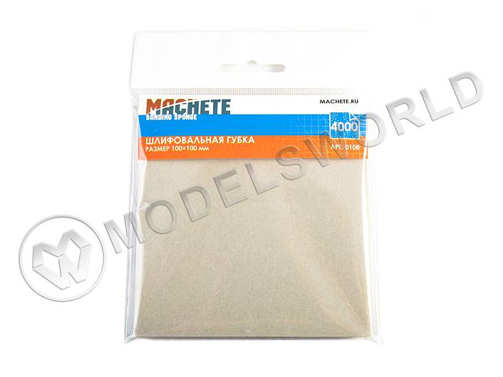Шлифовальная губка 4000 Machete - фото 1