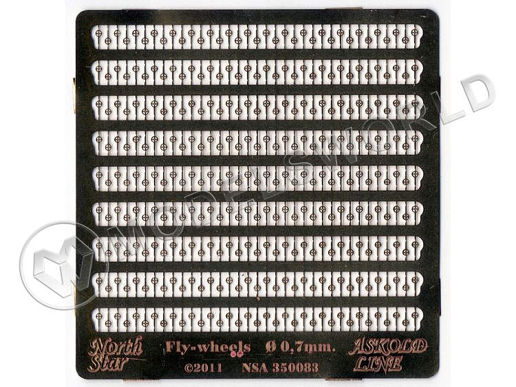 Фототравление маховики, 0.7 мм. Масштаб 1:350 - фото 1