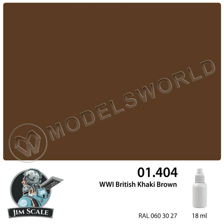 Акриловая краска Jim Scale WWI British Khaki Brown, 18 мл - фото 1