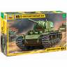 Склеиваемая пластиковая модель советского тяжелого танка КВ-1. Масштаб 1:35
