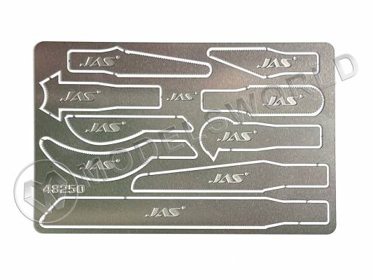 Набор пилок JAS по пластику к ножу с цанговым зажимом, 9 шт