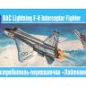 Склеиваемая пластиковая модель Английский многоцелевой истребитель-перехватчик BAC «Лайтнинг» F.6. Масштаб 1:72