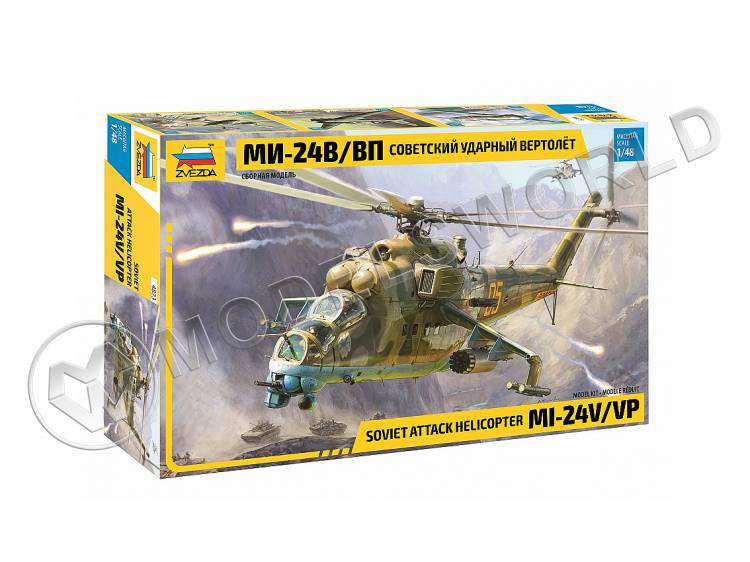 Склеиваемая пластиковая модель Советский ударный вертолет Ми-24В/ВП. Масштаб 1:48 Склеиваемая пластиковая модель Советский ударный вертолет Ми-24В/ВП. Масштаб 1:48 - фото 1
