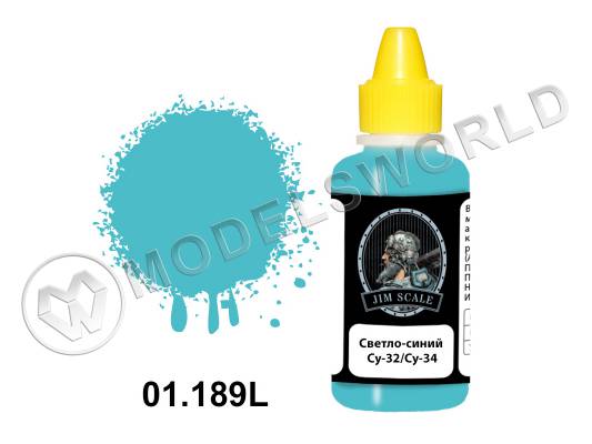 Акриловая краска Jim Scale Светло-синий Light blue (Су-32, Су-34), 20 мл