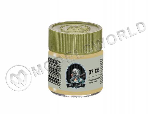 Спиртовая краска Jim Scale Сирийский песок Syrian sand, 10 мл