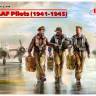 Фигуры Пилоты ВВС армии США 1941-1945 г. Масштаб 1:32