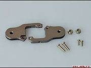 Комплект зажимов винта, Rotor Grip Set.