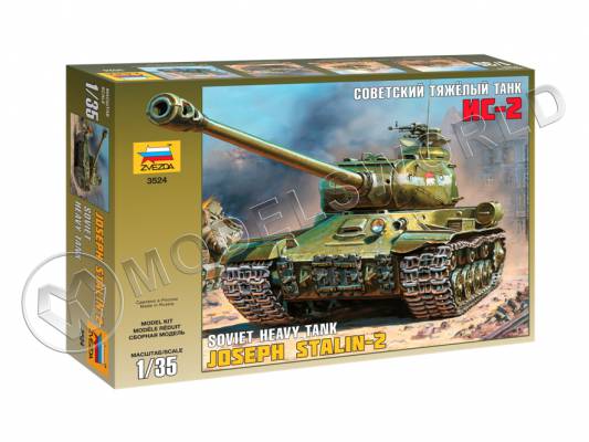 Склеиваемая пластиковая модель советского тяжелого танка ИС-2. Масштаб 1:35