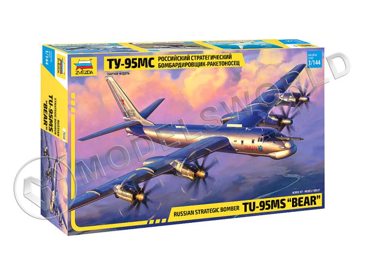 Склеиваемая пластиковая модель Российский стратегический бомбардировщик-ракетоносец Ту-95МС. Масштаб 1:144 - фото 1
