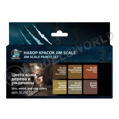 Набор акриловых красок под кисть Jim Scale "Цвета кожи, дерева и ржавчины"