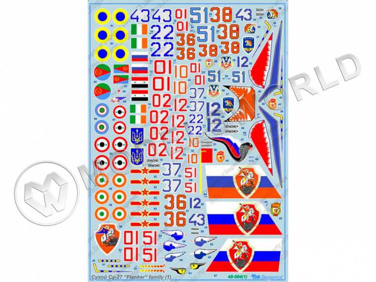 Декаль Cухой Су-27 часть 1. Масштаб 1:48 - фото 1