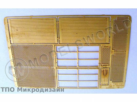 Фототравление сетки и жалюзи для танка Т-90, Звезда. Масштаб 1:35