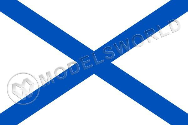 Комплект Андреевских флажков. Размер 1.5х1 см - фото 1