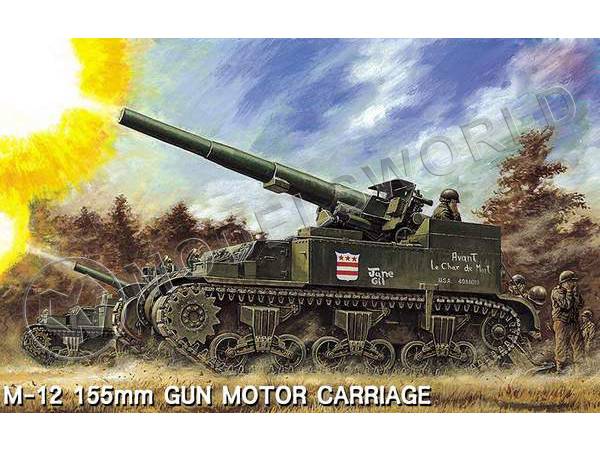 База под САУ M12, Academy. Масштаб 1:35 - фото 1
