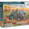 Немецкое 75-мм пехотное орудие с расчетом. Масштаб 1:72