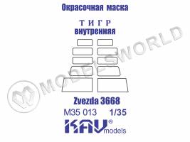 Окрасочная маска на остекление автомобиля 233014 Тигр внутренняя, Звезда. Масштаб 1:35