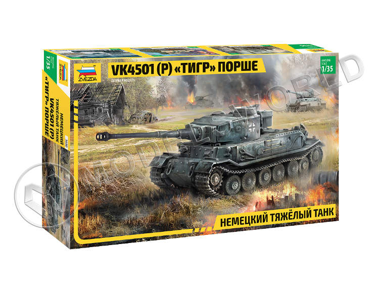 Склеиваемая пластиковая модель Немецкий танк Тигр "Порше". Масштаб 1:35 - фото 1