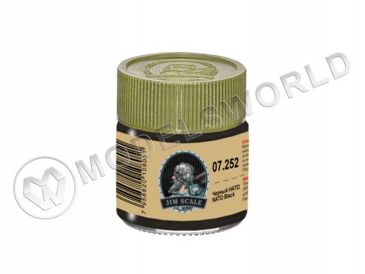 Спиртовая краска Jim Scale Черный НАТО NATO Black, 10 мл