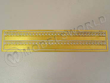 Фоторавленные балочные фермы, латунь. Масштаб H0 Фоторавленные балочные фермы, латунь. Масштаб H0 - фото 1