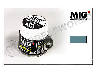 Пигмент MIG "Синий Корсар, выцветший", 20 мл - фото 1
