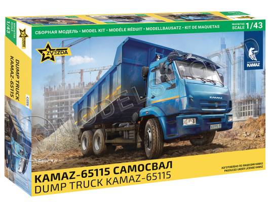 Склеиваемая пластиковая модель Грузовой автомобиль KAMAZ-65115 Самосвал