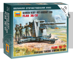 Немецкое тяжелое зенитное орудие FLAK 36/37. Масштаб 1:72