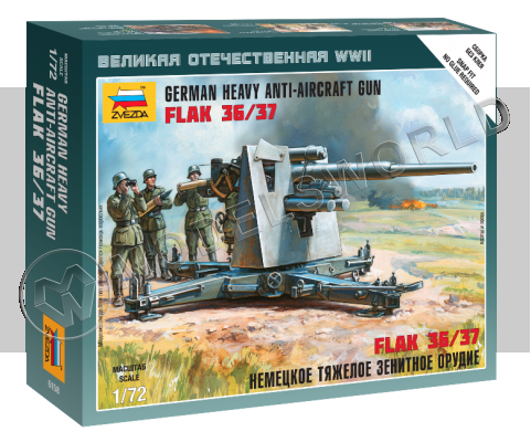 Немецкое тяжелое зенитное орудие FLAK 36/37. Масштаб 1:72