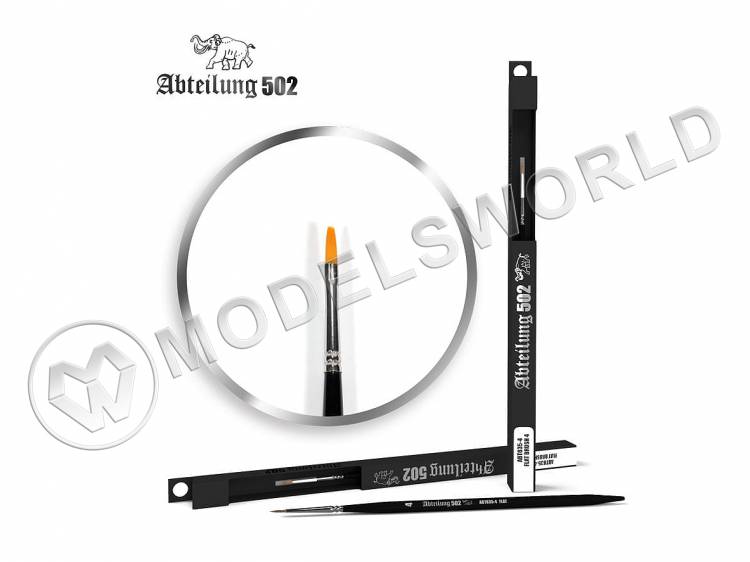 Кисть плоская Abteilung 502 №4 - фото 1