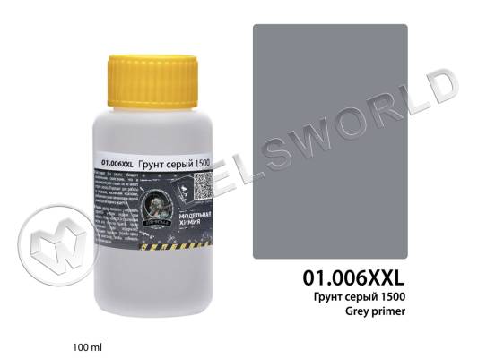 Грунт серый 1500 Grey primer Jim Scale, 100 мл