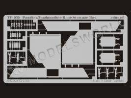 Фототравление задний багажный ящик для Panther/ Jagdpanther. Масштаб 1:35