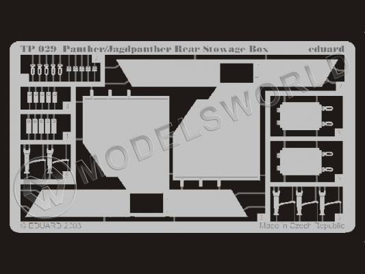 Фототравление задний багажный ящик для Panther/ Jagdpanther. Масштаб 1:35