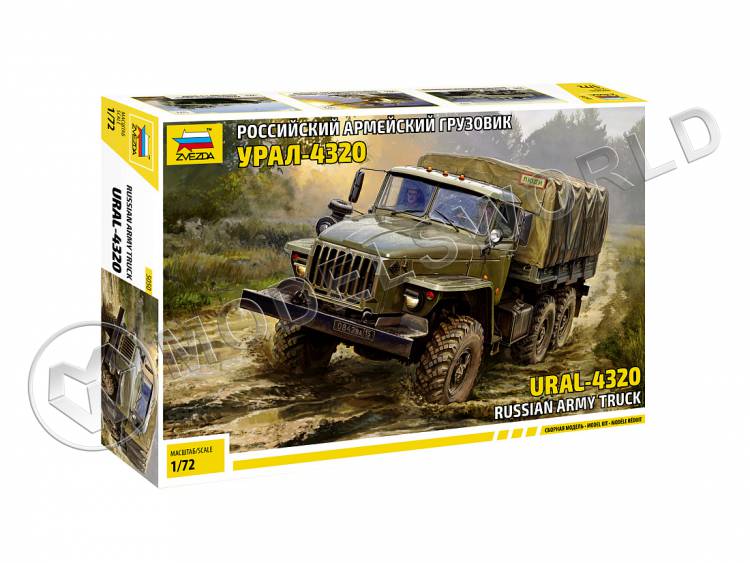 Склеиваемая пластиковая модель Российский армейский грузовик Урал-4320. Масштаб 1:72 - фото 1