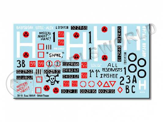 Декаль British Troops, Suez 1956, Part 1. Масштаб 1:35