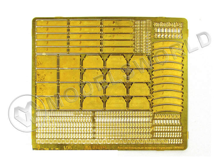 Фототравление Автомобильные номера Германии наборные II МВ. Масштаб 1:35 - фото 1