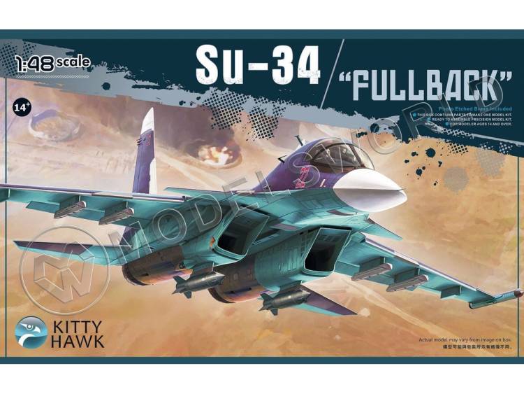 Склеиваемая пластиковая модель Российский истребитель-бомбардировщик Су-34. Масштаб 1:48 - фото 1