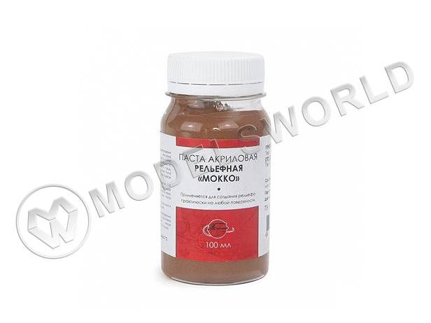 Паста акриловая рельефная Мокко, грубая, 100 мл - фото 1