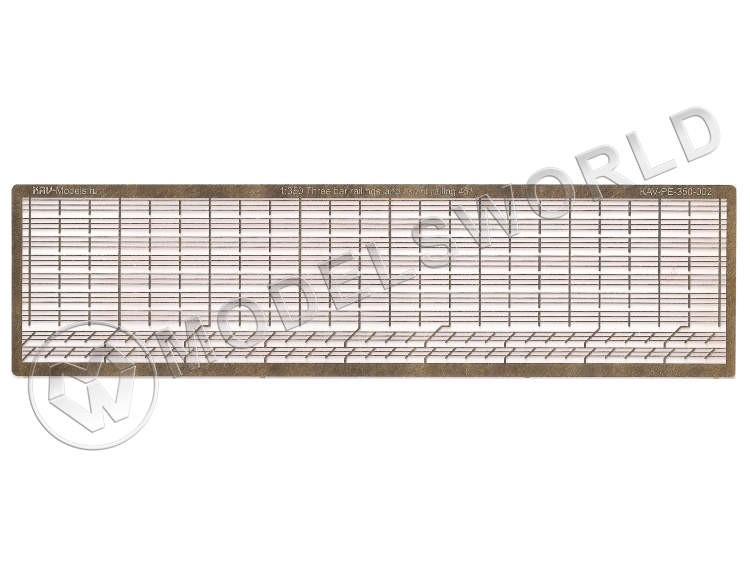 Фототравление Трехнитиевые леера с поручнями под 45 градусов. Масштаб 1:350 - фото 1