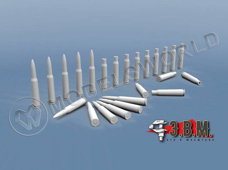 Патроны и гильзы 12.7 мм для крупнокалибирных пулеметов СССР/РФ. Масштаб 1:35 - фото 1