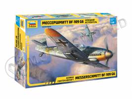 Склеиваемая пластиковая модель Немецкий истребитель Мессершмитт BF-109G6. Масштаб 1:48