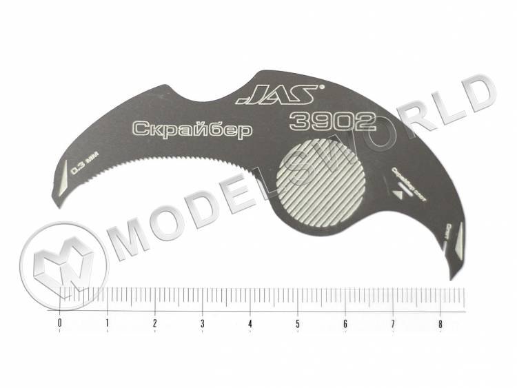 Скрайбер-пила JAS 0.3 мм - фото 1