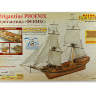 Набор для постройки модели "БРИГАНТИНА ФЕНИКС". Масштаб 1:72