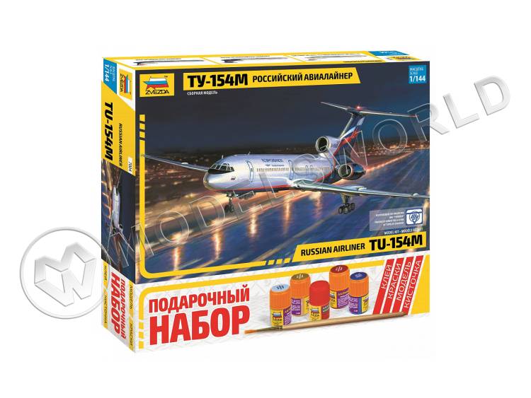 Склеиваемая пластиковая модель  Пассажирский самолет ТУ-154М - Подарочный набор. Масштаб 1:144 - фото 1