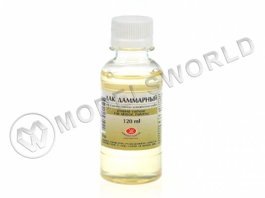 Лак даммарный, 120 мл