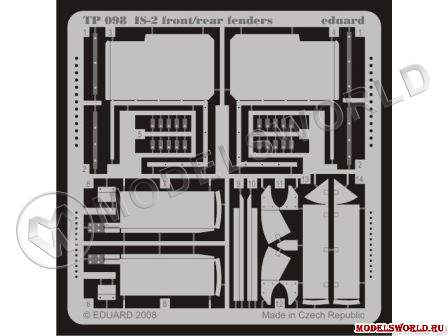 Фототравление передние/задние брызговики для модели IS-2, Tamiya. Масштаб 1:35 - фото 1