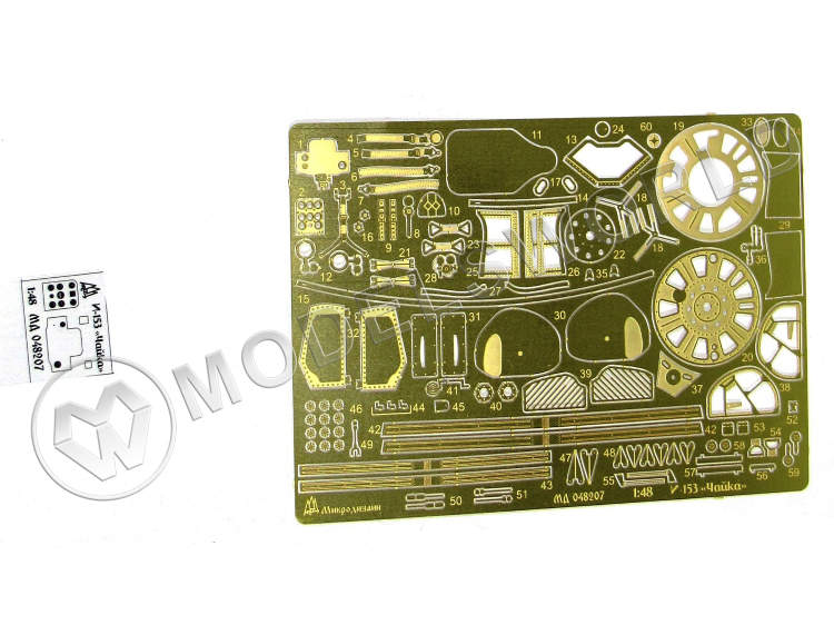 Фототравление для модели И-153 "Чайка", ICM. Масштаб 1:48 - фото 1