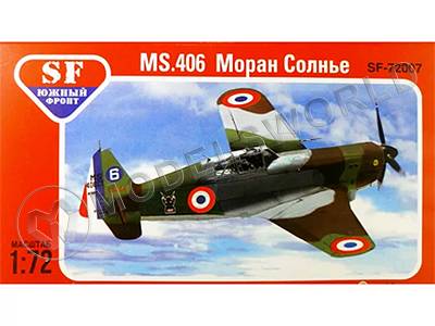 Склеиваемая пластиковая модель Самолет MS.406 Моран Солнье. Масштаб 1:72 - фото 1